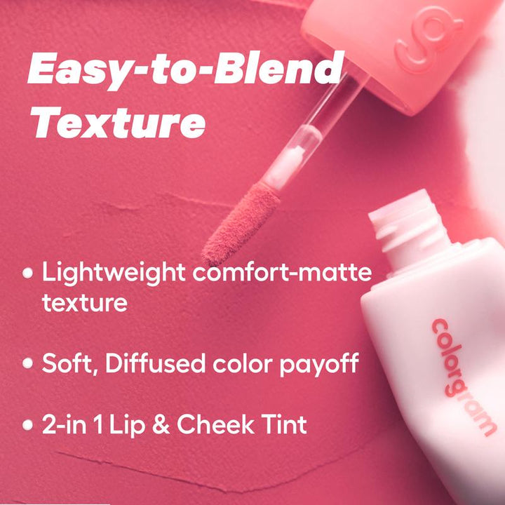 Nude Blur Tint