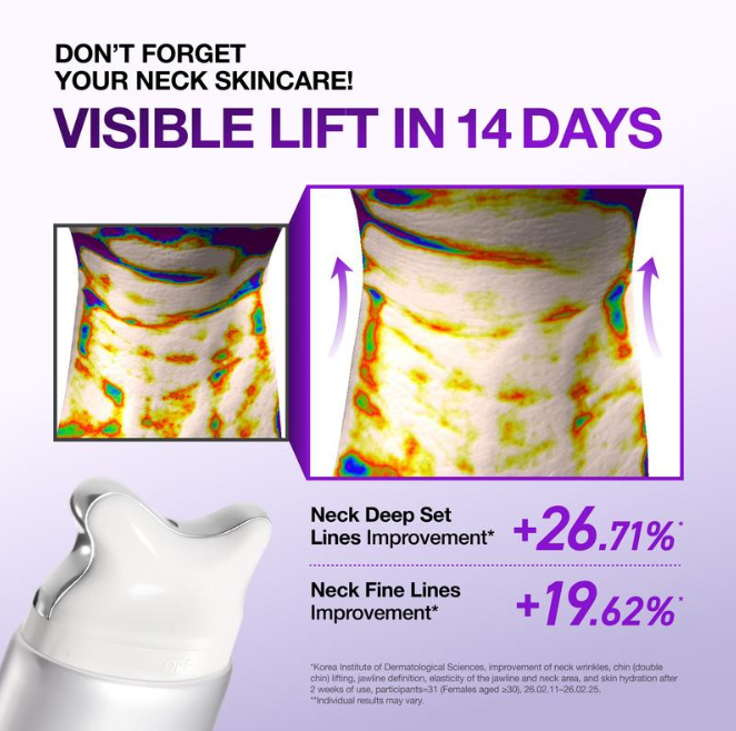 Visibly Firming Collagen + Retinol Gua Sha Cream
