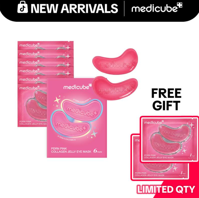 Collagen Jelly Eye Mask